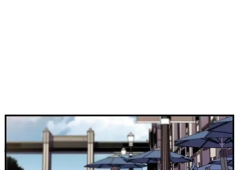 Strange Store Ch.053