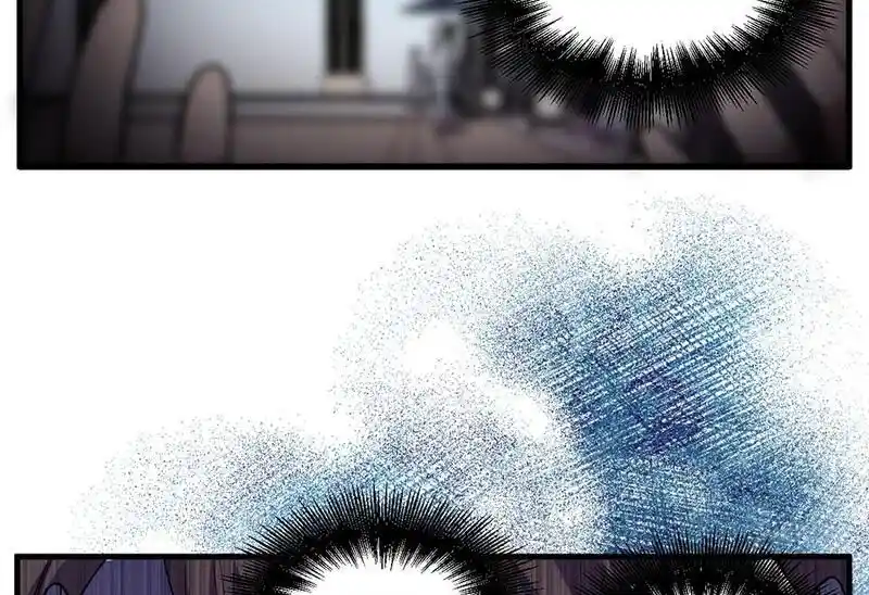 Strange Store Ch.053