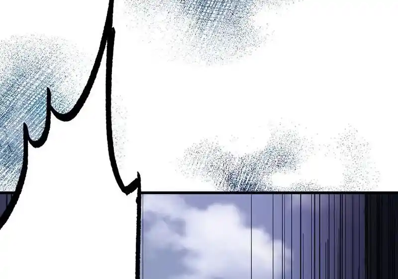 Strange Store Ch.053