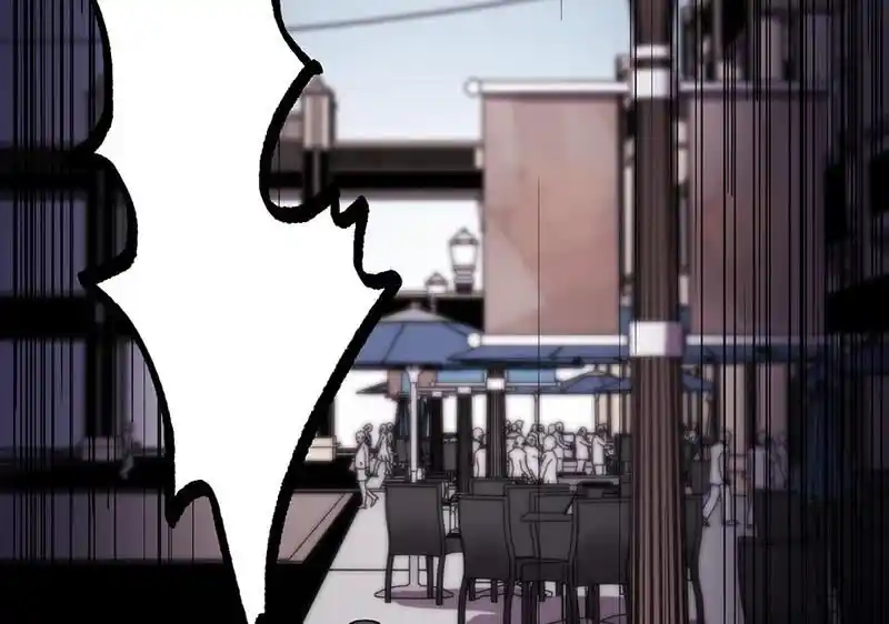 Strange Store Ch.053