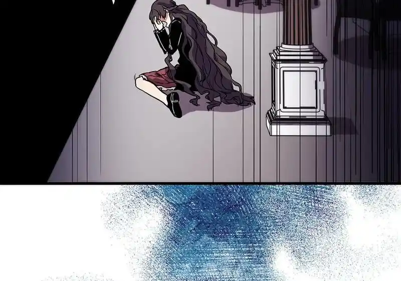 Strange Store Ch.053