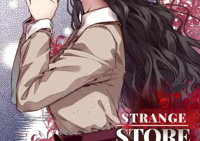 Strange Store Ch.054