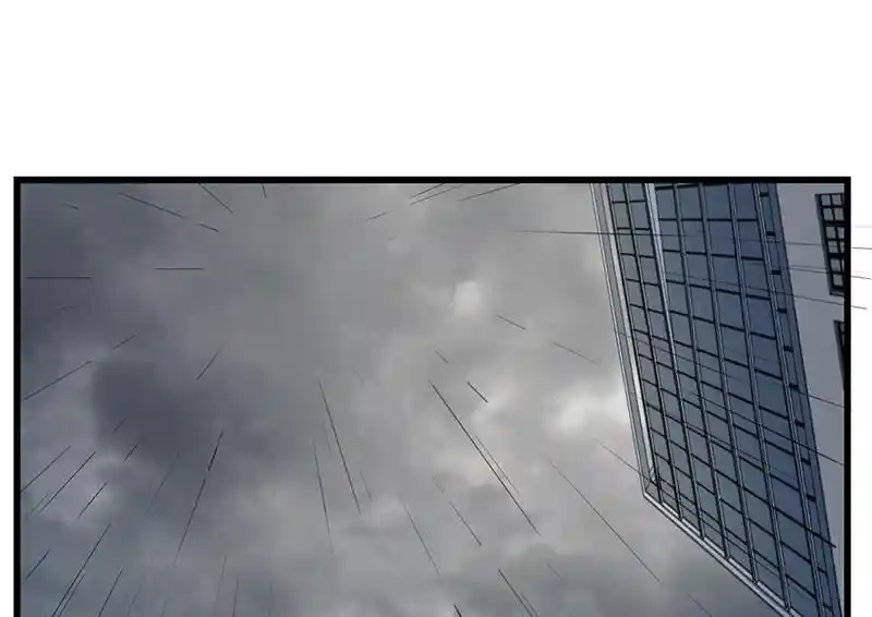 Strange Store Ch.054