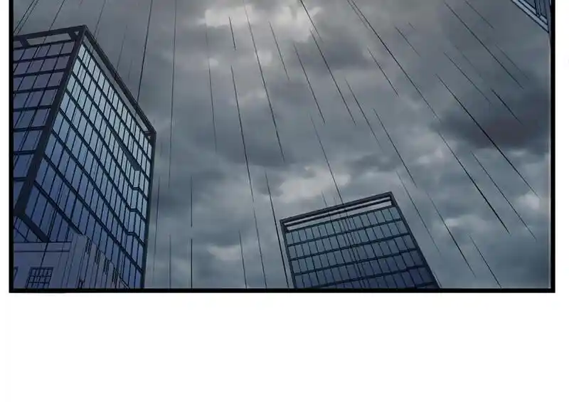 Strange Store Ch.054