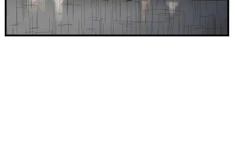 Strange Store Ch.054