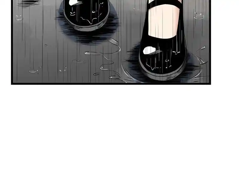 Strange Store Ch.054