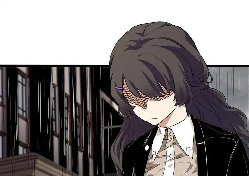 Strange Store Ch.054