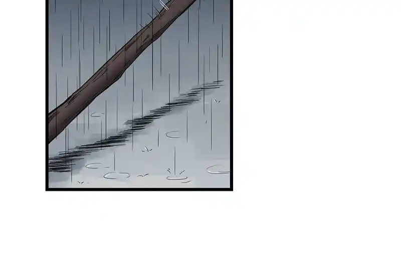 Strange Store Ch.054