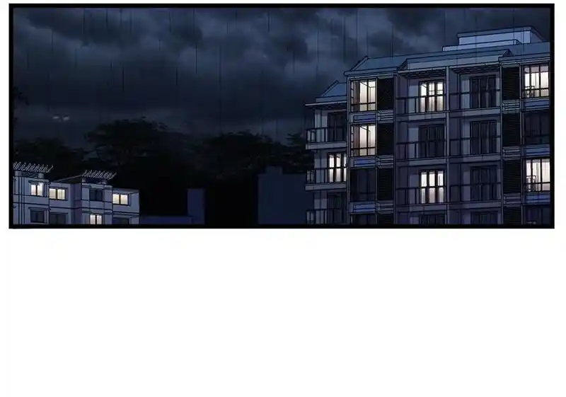 Strange Store Ch.054