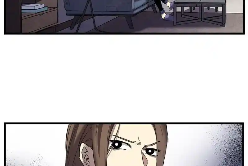 Strange Store Ch.054