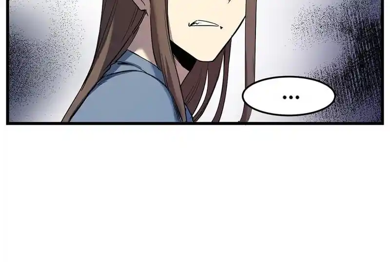 Strange Store Ch.054