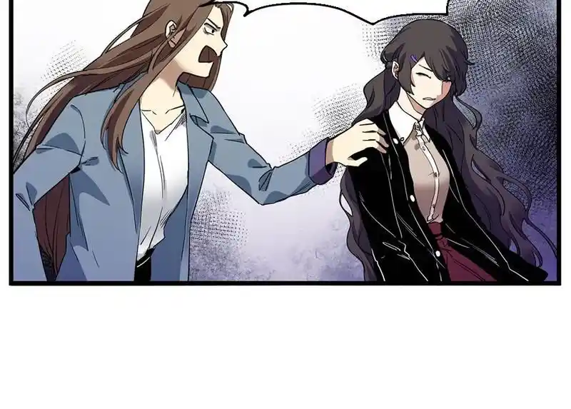 Strange Store Ch.054