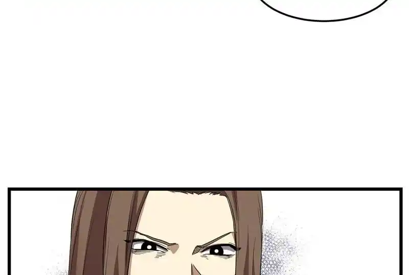 Strange Store Ch.054