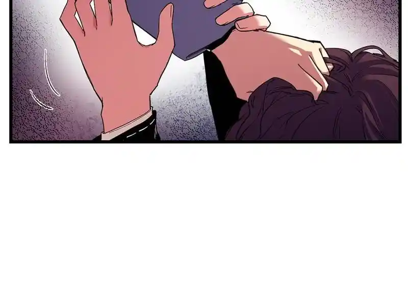 Strange Store Ch.054