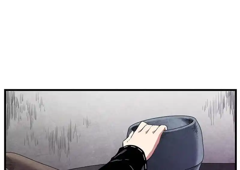 Strange Store Ch.054