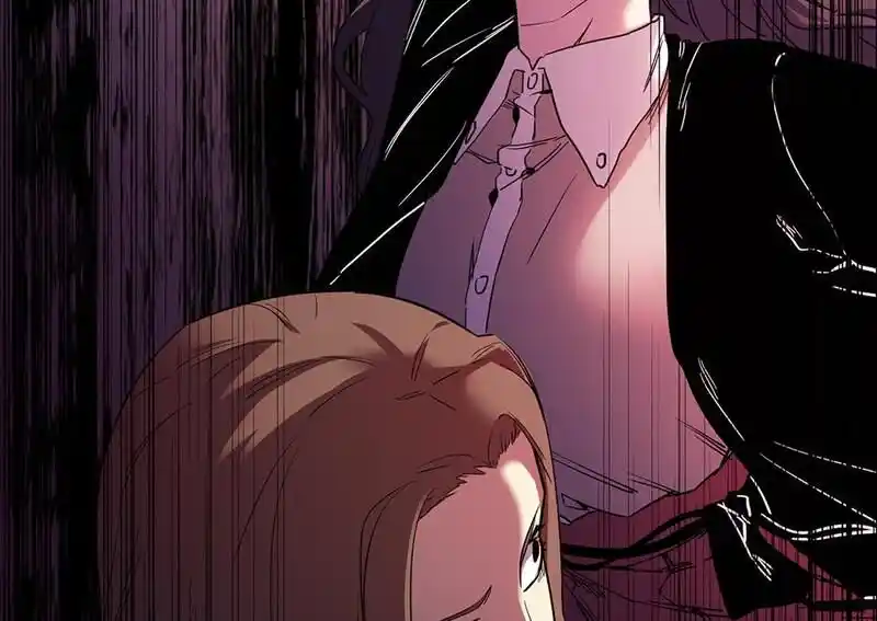 Strange Store Ch.054