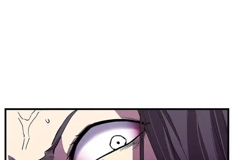 Strange Store Ch.054