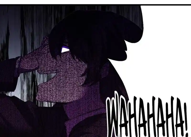 Strange Store Ch.054