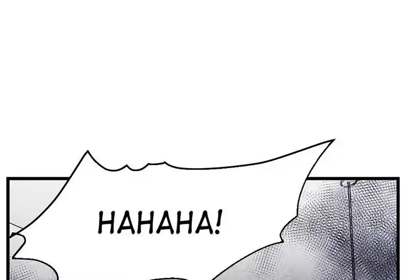 Strange Store Ch.054