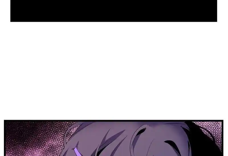 Strange Store Ch.054