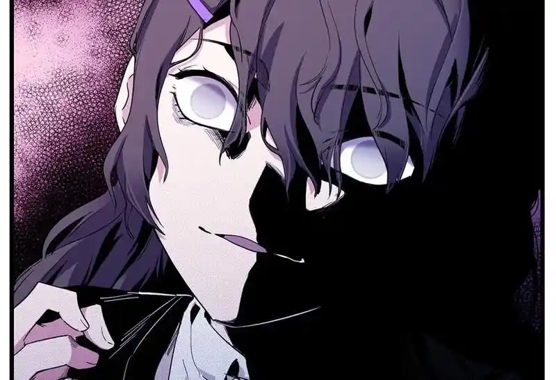 Strange Store Ch.054