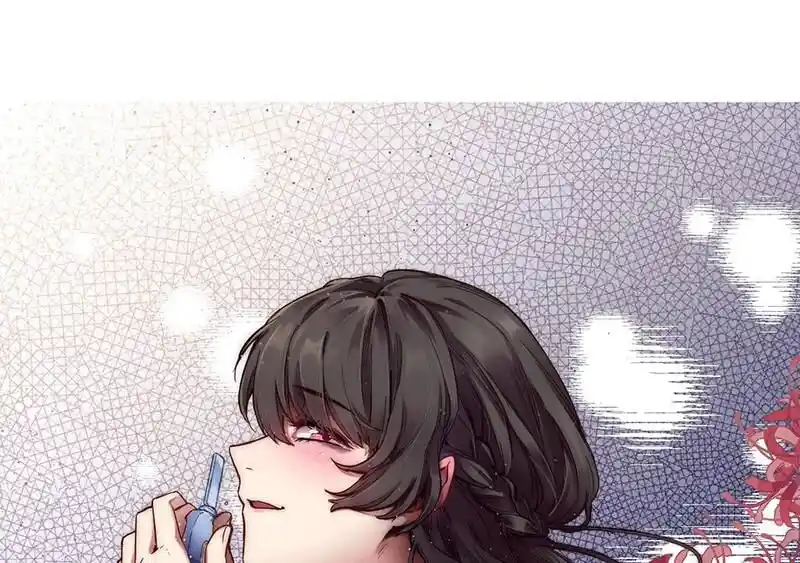 Strange Store Ch.055