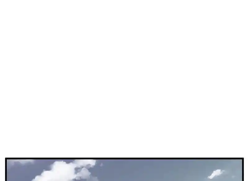 Strange Store Ch.055