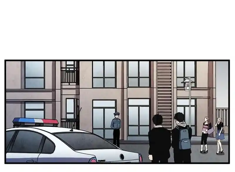 Strange Store Ch.055