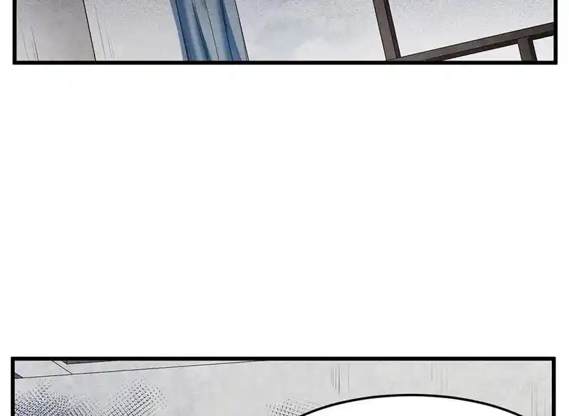 Strange Store Ch.055