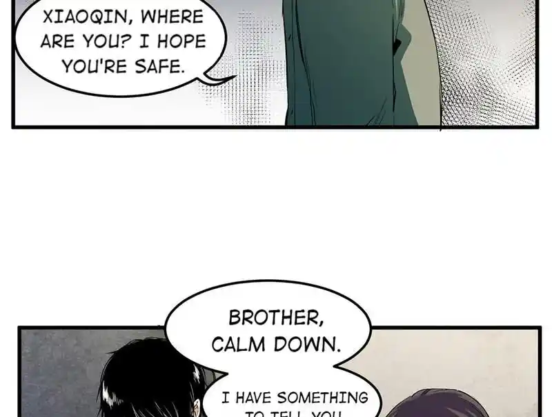 Strange Store Ch.055