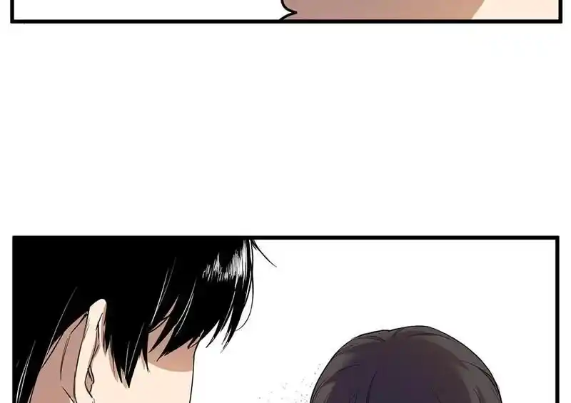 Strange Store Ch.055