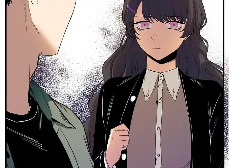 Strange Store Ch.055