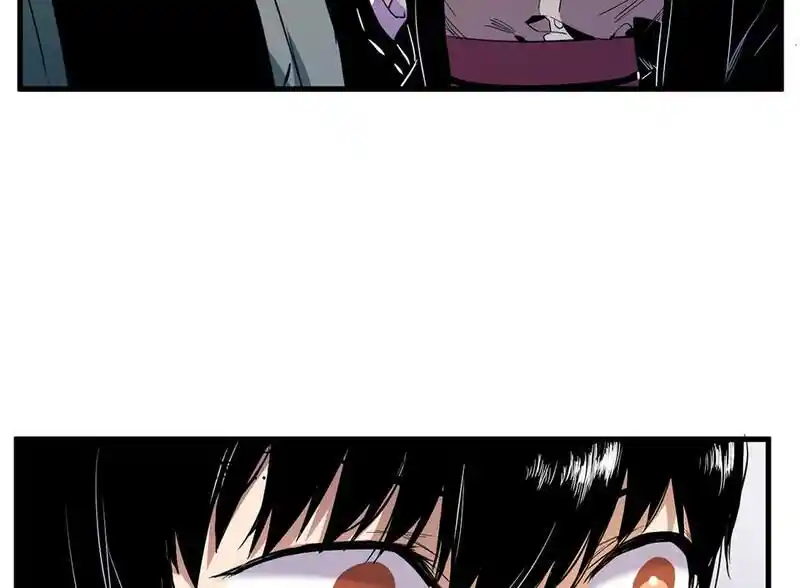 Strange Store Ch.055