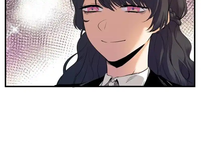 Strange Store Ch.055