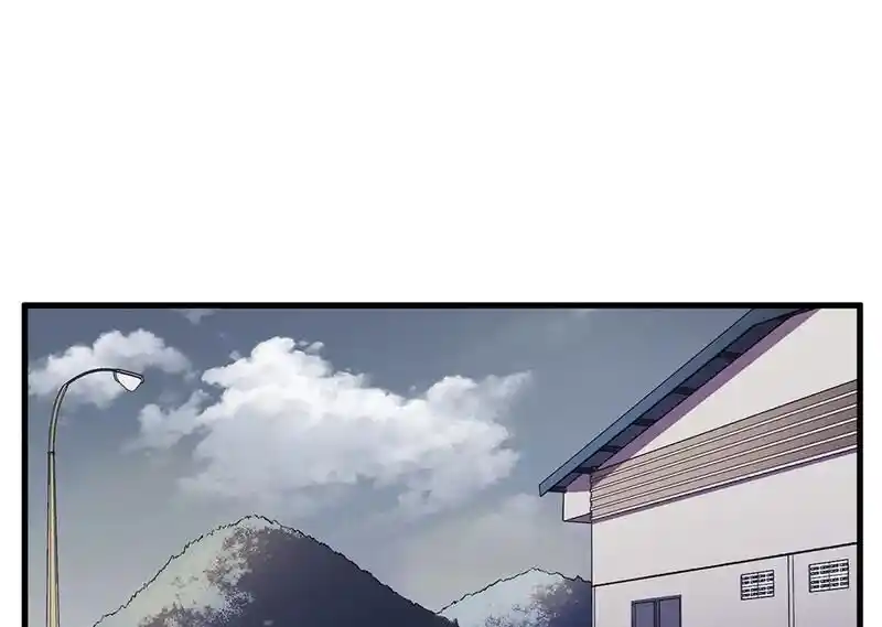 Strange Store Ch.055