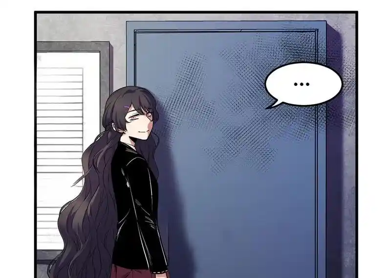 Strange Store Ch.055