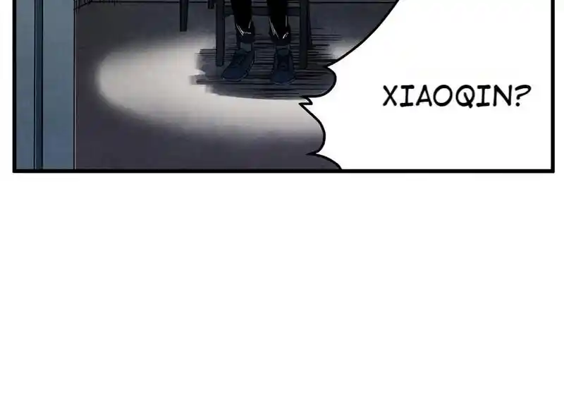 Strange Store Ch.055