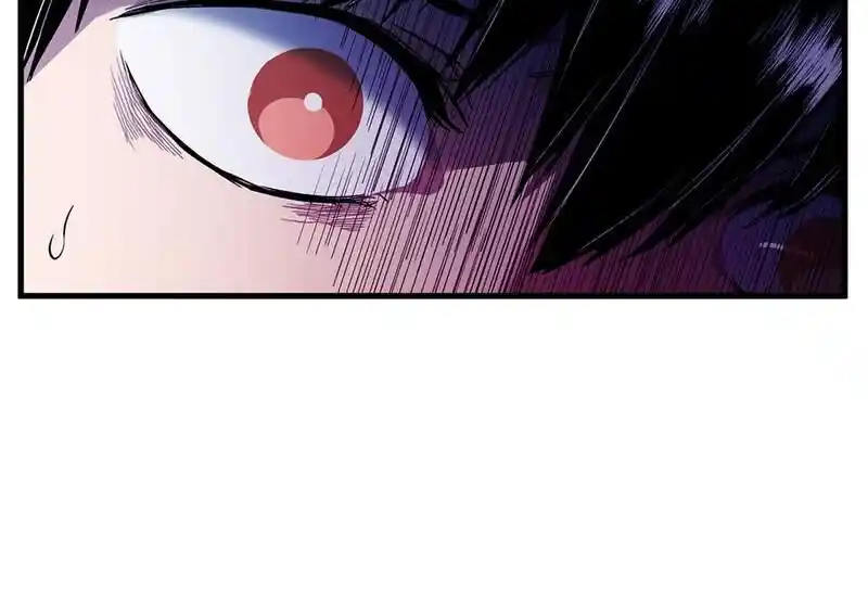 Strange Store Ch.055