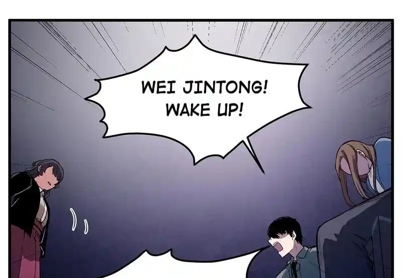 Strange Store Ch.055