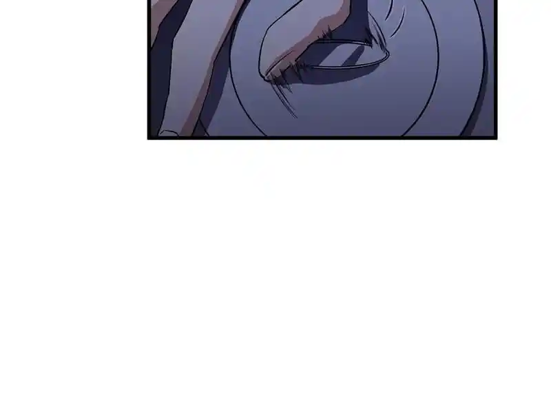 Strange Store Ch.055