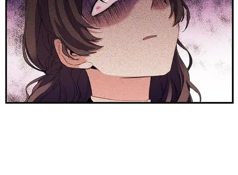 Strange Store Ch.055