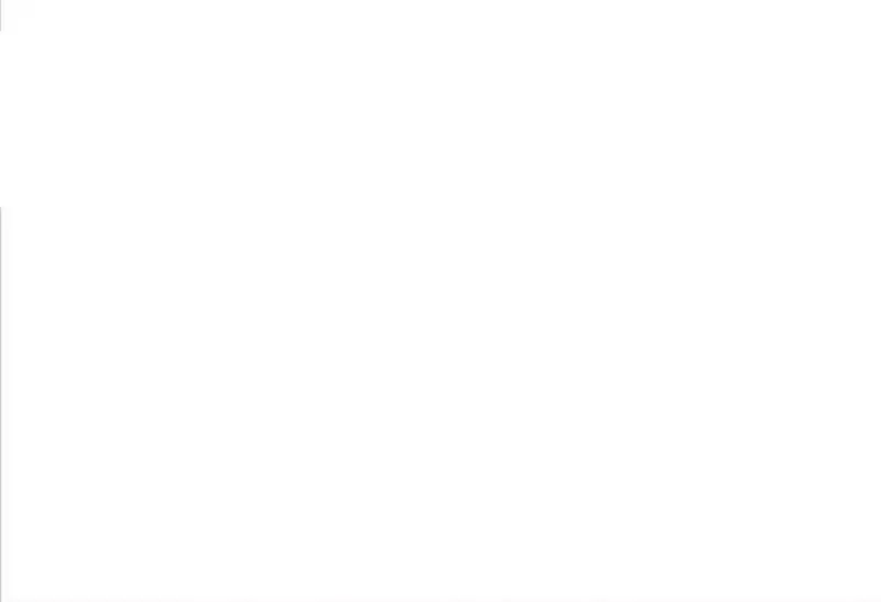 Strange Store Ch.055