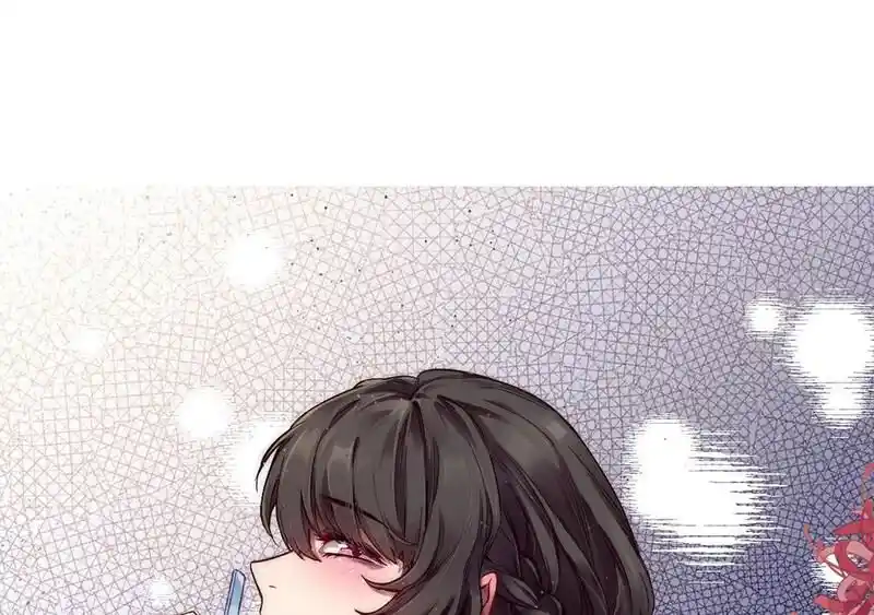 Strange Store Ch.056