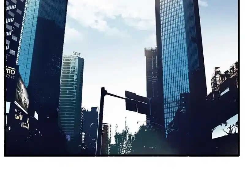 Strange Store Ch.056