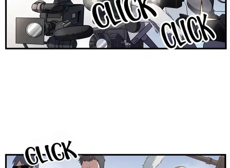 Strange Store Ch.056