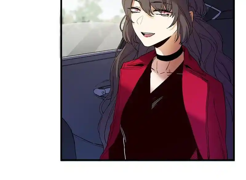 Strange Store Ch.056