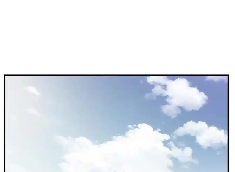 Strange Store Ch.056