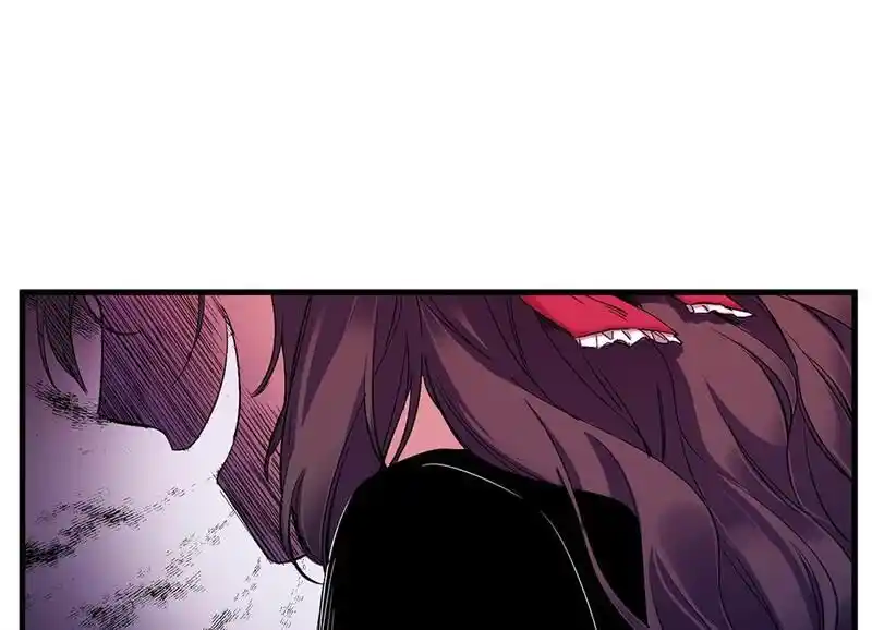 Strange Store Ch.056