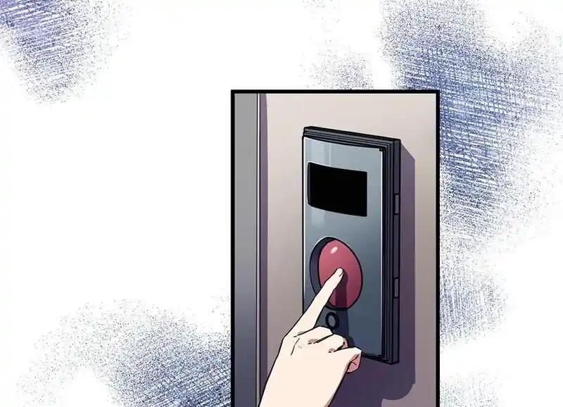 Strange Store Ch.056