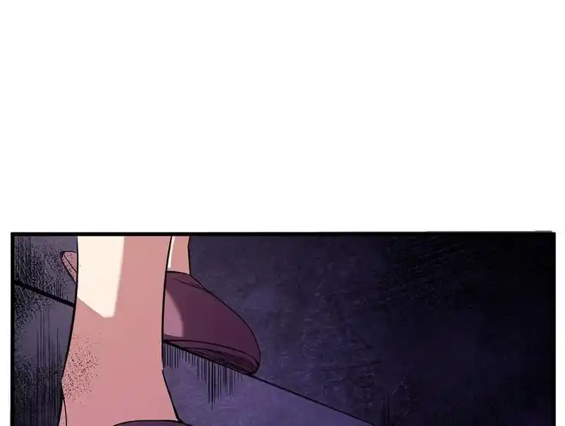 Strange Store Ch.056